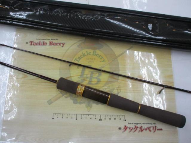 999.9フォーナインマイスター 62UL ホワイトウルフ