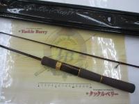 999.9フォーナインマイスター 62UL ホワイトウルフ