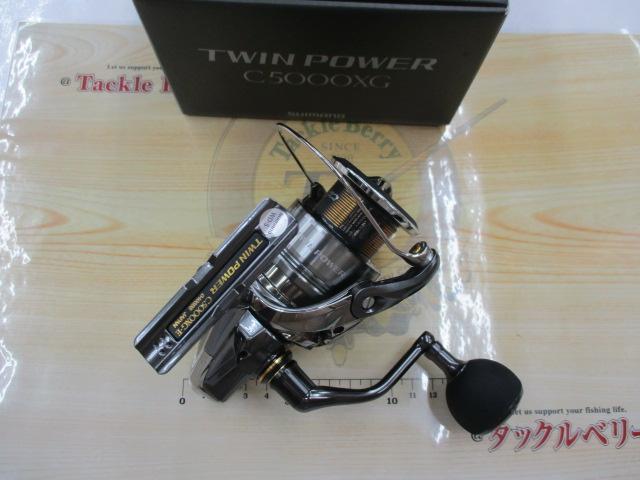 24ツインパワー C5000XG