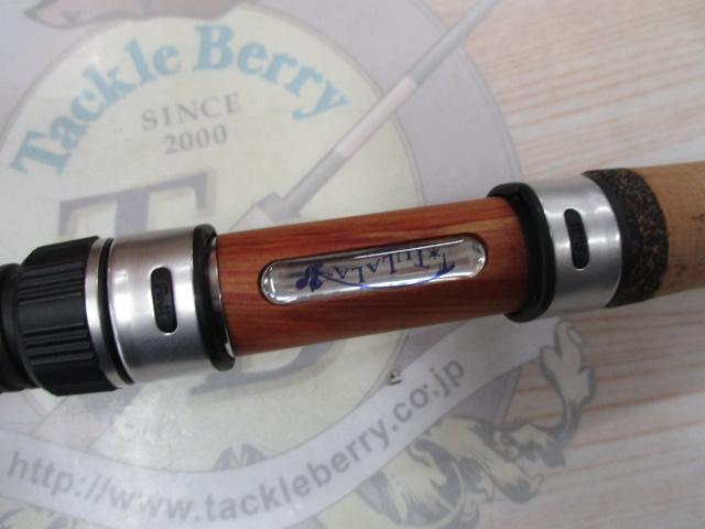 トリュテ ソルシエ69L