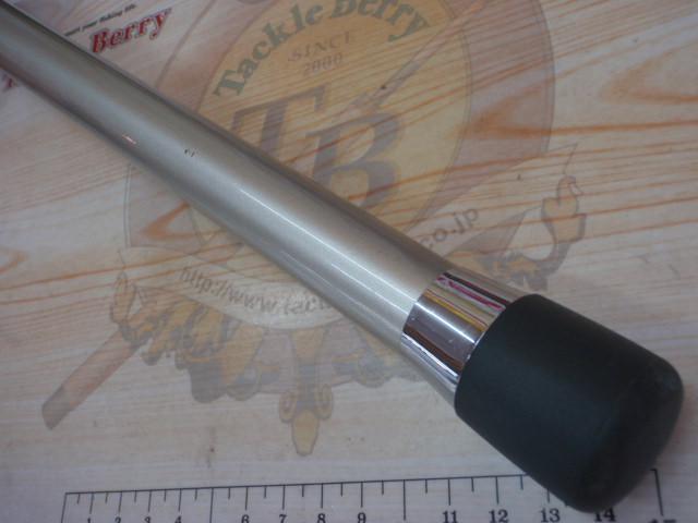 IHアルゴスEV 50-240