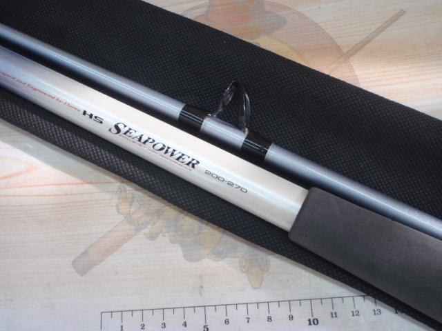 HSシーパワー 200-270