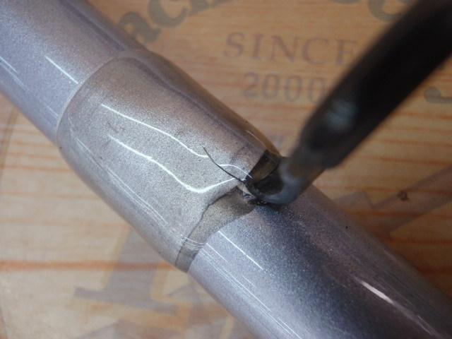 HSシーパワー 200-270