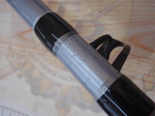 HSシーパワー 200-270