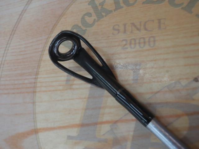 HSシーパワー 200-270