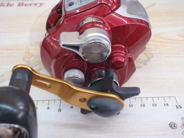 10電動丸 400Cプレイズ