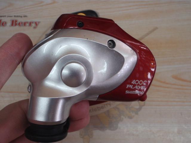 10電動丸 400Cプレイズ