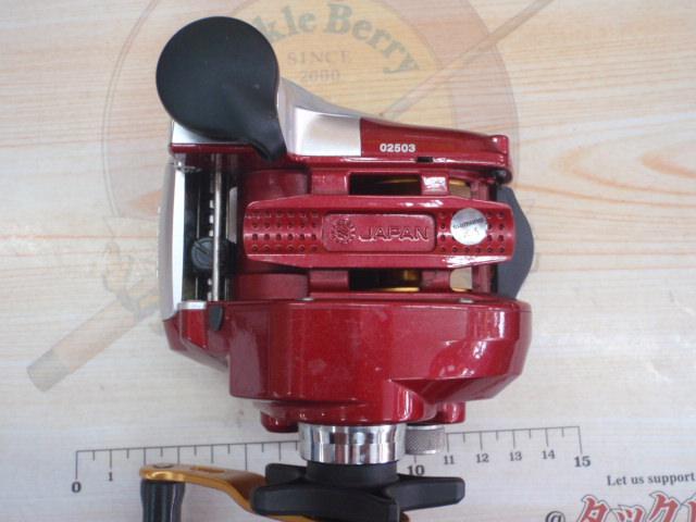 10電動丸 400Cプレイズ