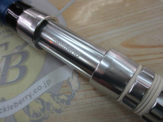 チェルマーレ MH170