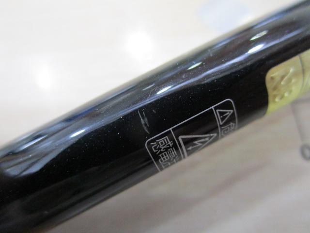 ゾディアス 1610M