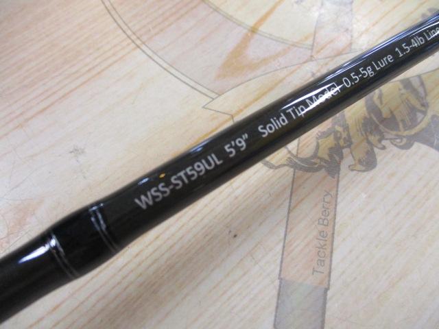 ワイルドサイド WSS-ST59UL Solid Tip Model｜＠ベリーネット 日本最大