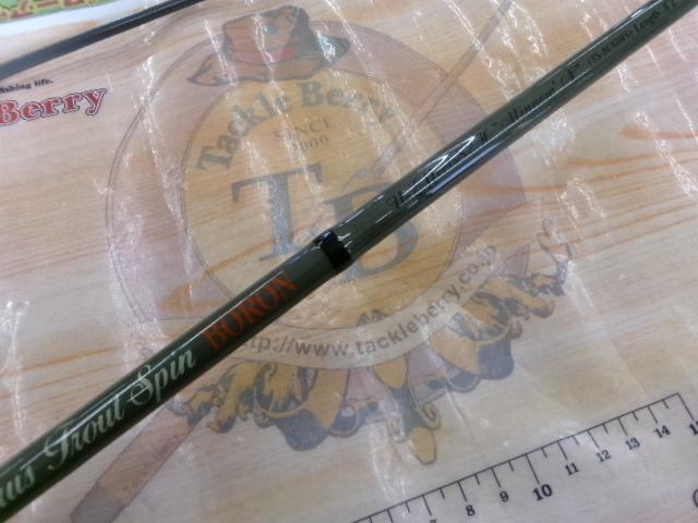 ユーイフェクツ82H TS-BU82HS ミノーイング 