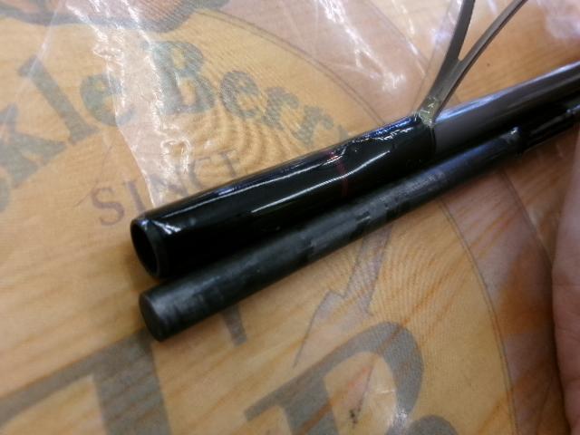 ユーイフェクツ82H TS-BU82HS ミノーイング 