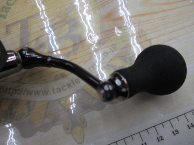 16エメラルダス 2508PE-H