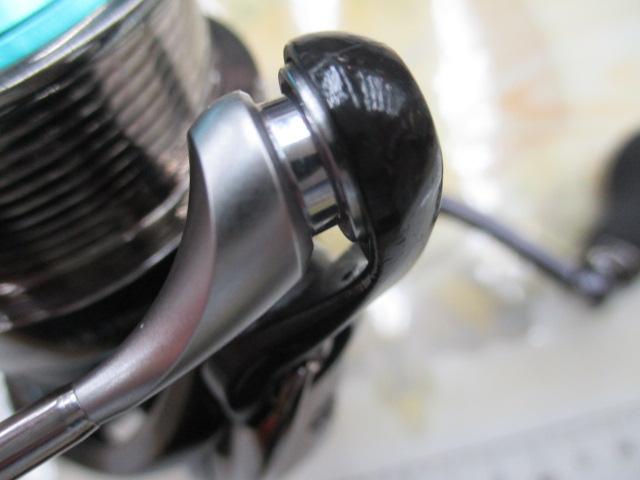 16エメラルダス 2508PE-H