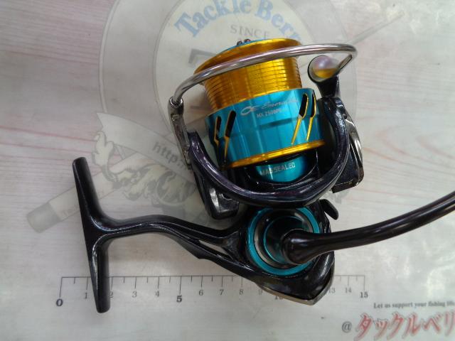 17エメラルダスMX 2508PE-H