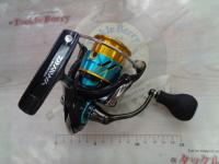 17エメラルダスMX 2508PE-H