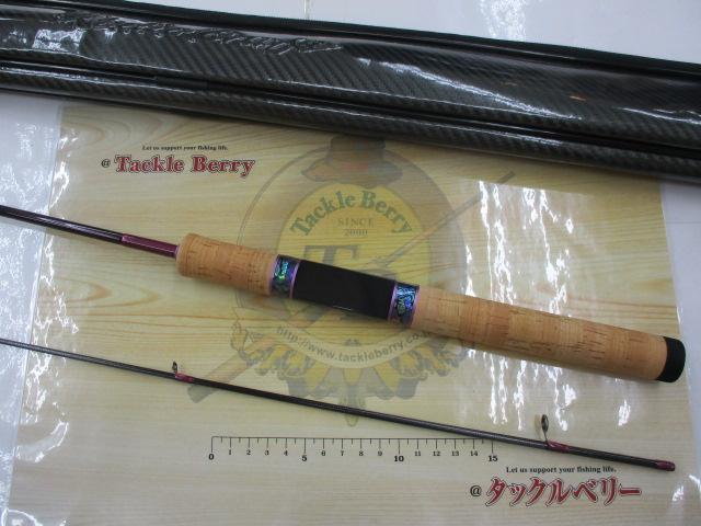 フォーナインマイスターグレイウルフ63UL-e