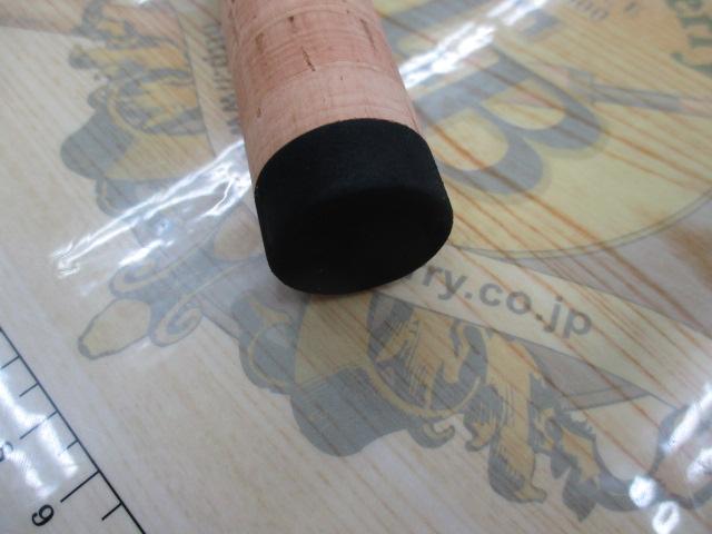 フォーナインマイスターグレイウルフ63UL-e