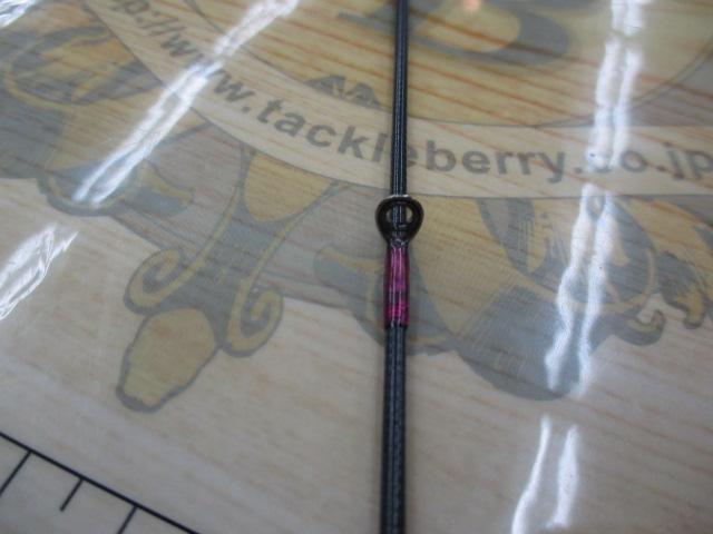 フォーナインマイスターグレイウルフ63UL-e