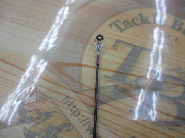 フォーナインマイスターグレイウルフ63UL-e