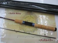 フォーナインマイスターグレイウルフ63UL-e