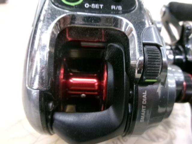 15フォースマスター 300DH