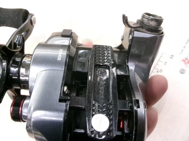 15フォースマスター 300DH