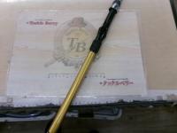 ILミニボートV 30-300