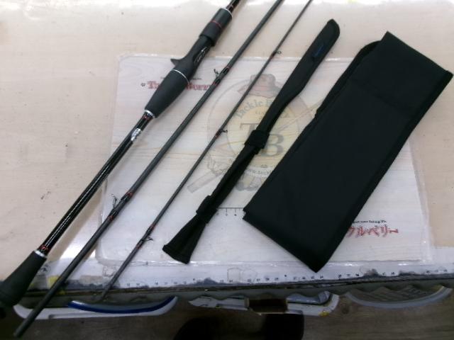 バイオインパクトXメバル M300