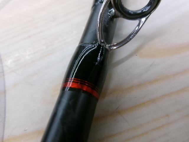 バイオインパクトXメバル M300