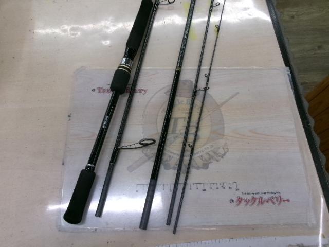 フリーゲームXT S70ML