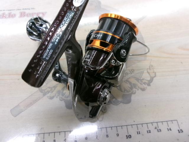 13ソアレCI4+ C2000PGSS