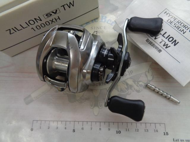 21ジリオン SV TW 1000XH