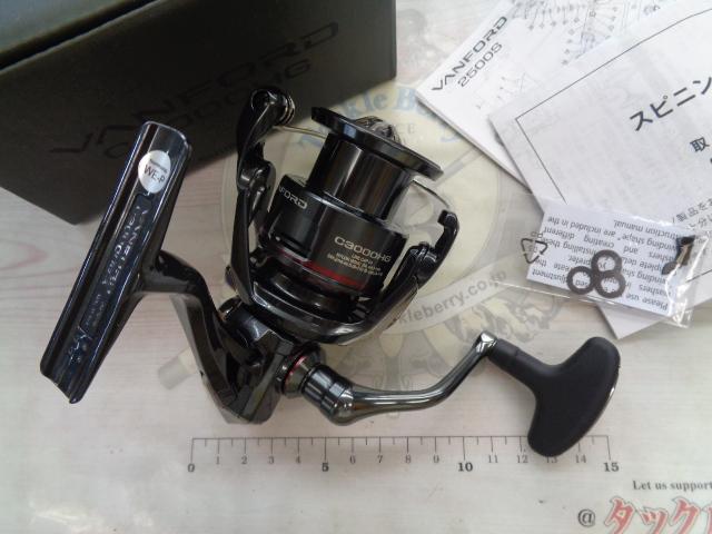 24ヴァンフォード C3000HG｜＠ベリーネット 日本最大新品中古釣具WEB