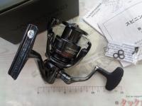 24ヴァンフォード C3000HG