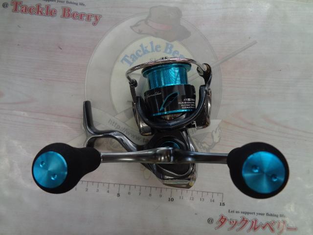 21エメラルダスエア LT2500-DH