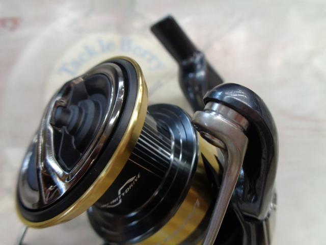 25アルテグラ C3000HG