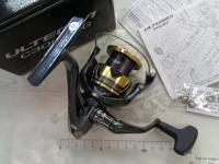 25アルテグラ C3000HG