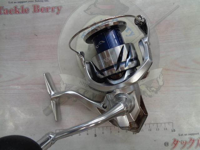 23ストラディック C5000XG