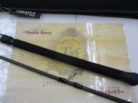 グランデージ アトラス ブルーランナー 100H