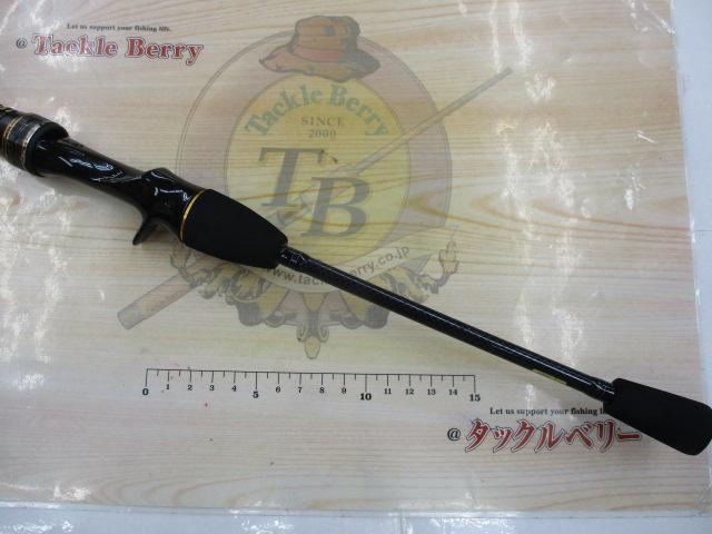 アオリイカX 130・R