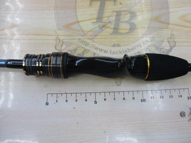 アオリイカX 130・R