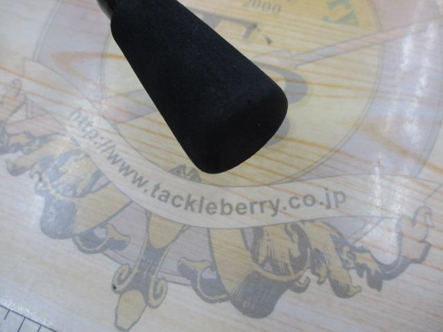 カワハギX MH-180・R