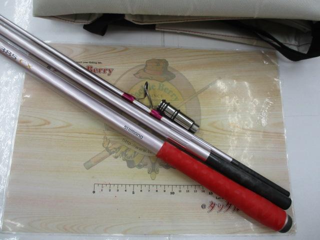 スピンパワー 385CX(ST)