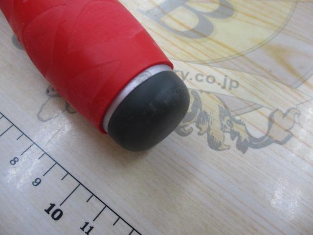 スピンパワー 385CX(ST)