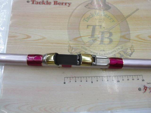 スピンパワー 385CX(ST)