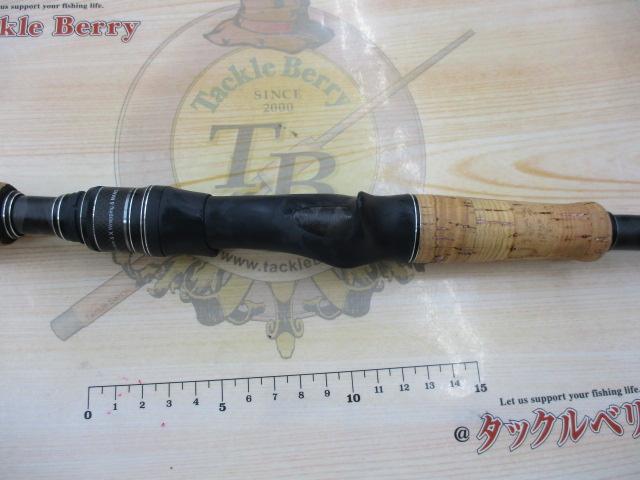 ホーネットスティンガープラス HSPC-7112MH-LD MGS