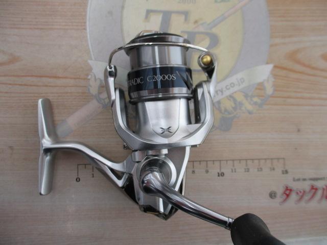 15ストラディック C2000HGS