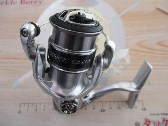 15ストラディック C2000HGS｜＠ベリーネット 日本最大新品中古釣具WEB